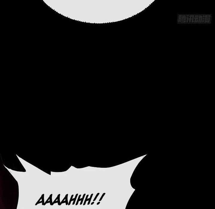 Lord of Summons! Sudden Mutation Chapter 5 - halaman 29
