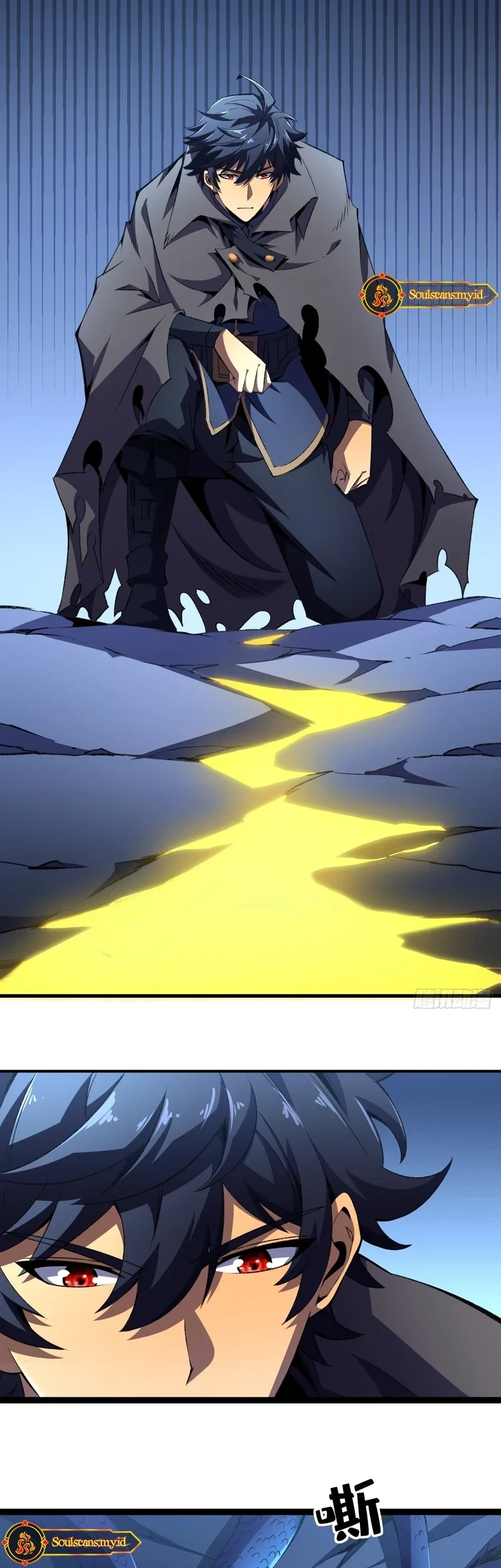 Lord of Summons! Sudden Mutation Chapter 50 - halaman 4