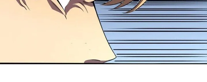Lord of Summons! Sudden Mutation Chapter 51 - halaman 11