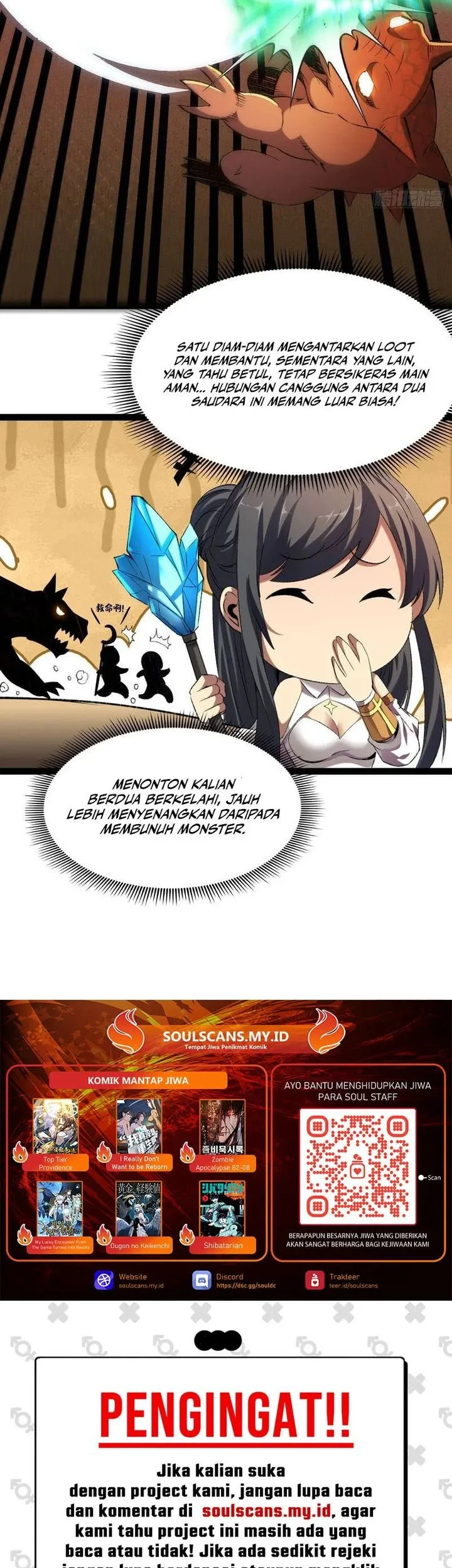 Lord of Summons! Sudden Mutation Chapter 52 - halaman 51