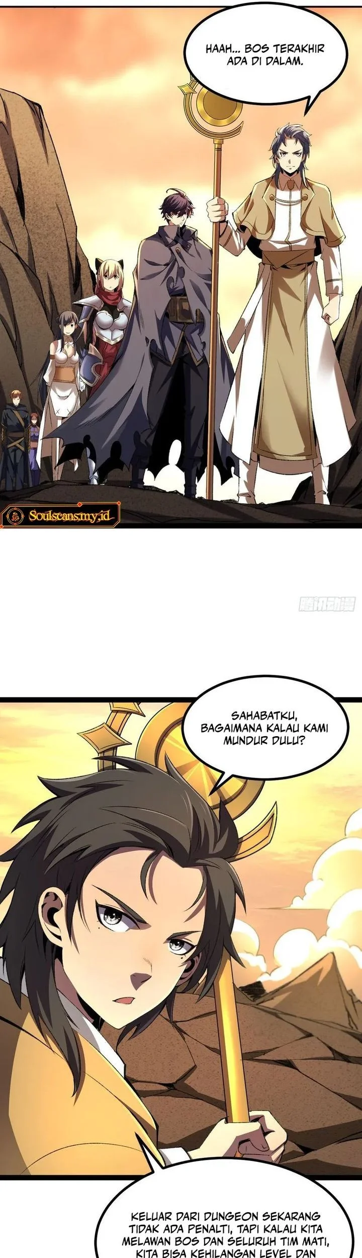 Lord of Summons! Sudden Mutation Chapter 53 - halaman 3