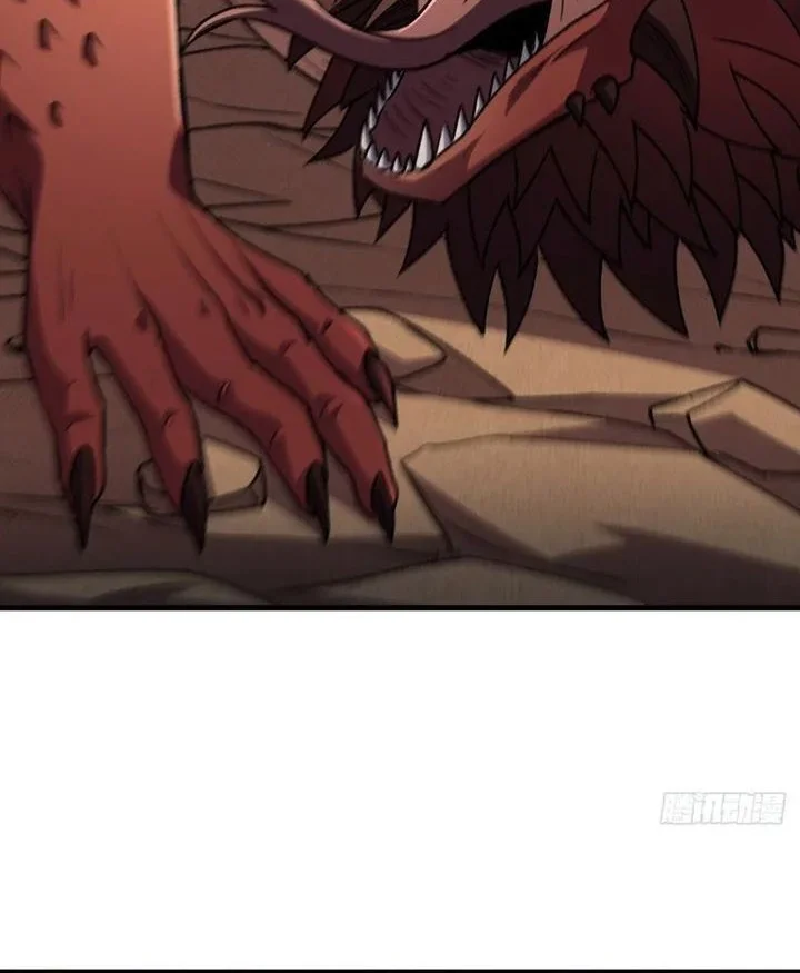 Lord of Summons! Sudden Mutation Chapter 53 - halaman 35