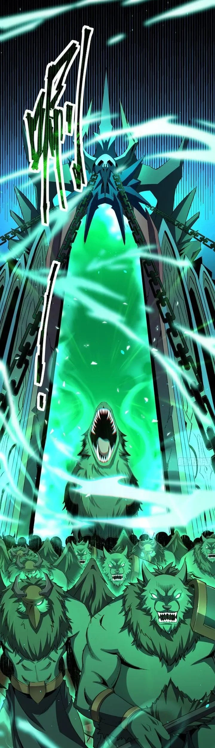Lord of Summons! Sudden Mutation Chapter 53 - halaman 8