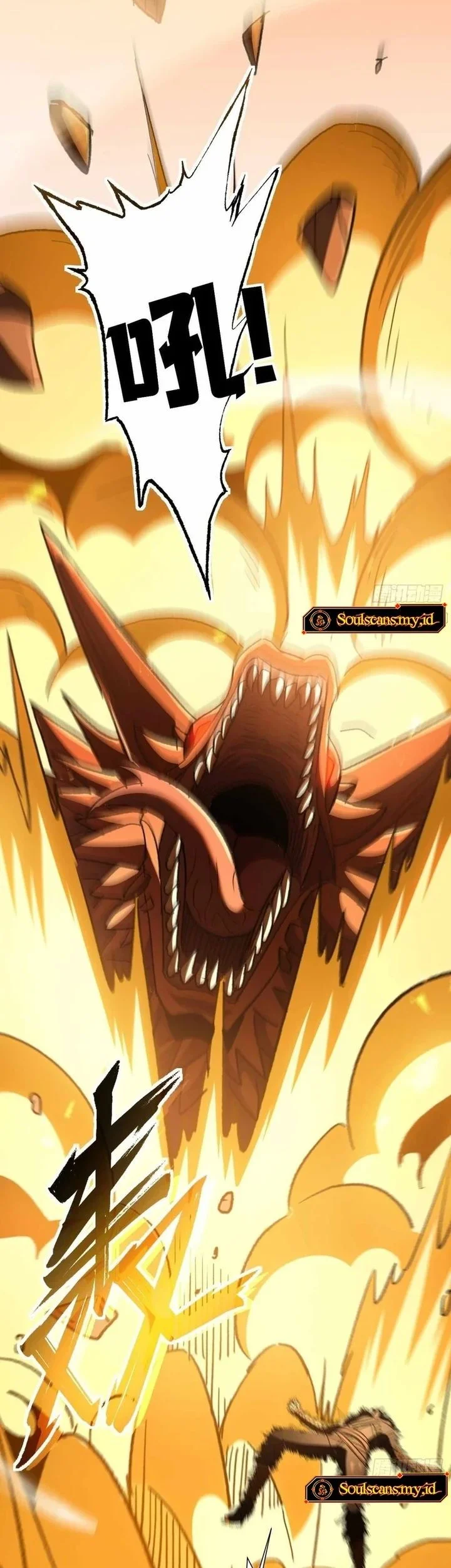 Lord of Summons! Sudden Mutation Chapter 54 - halaman 3