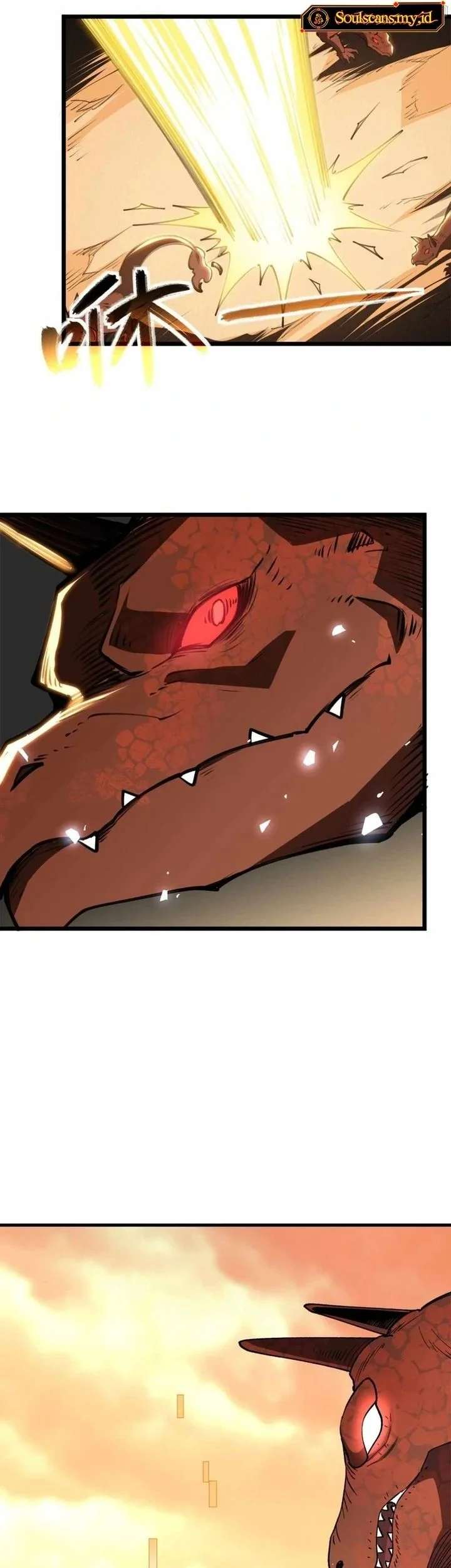 Lord of Summons! Sudden Mutation Chapter 54 - halaman 43
