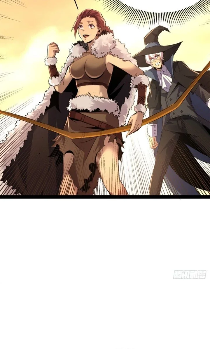 Lord of Summons! Sudden Mutation Chapter 55 - halaman 14