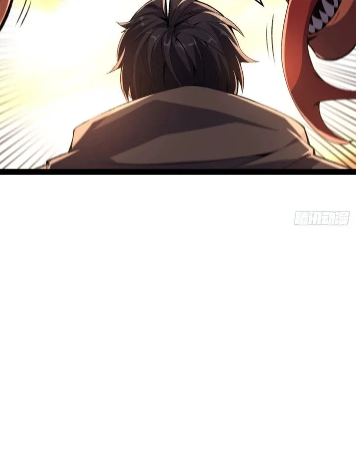 Lord of Summons! Sudden Mutation Chapter 55 - halaman 24
