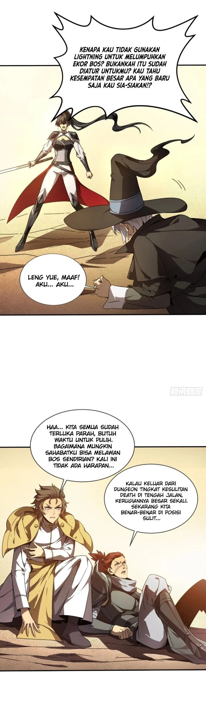 Lord of Summons! Sudden Mutation Chapter 56 - halaman 21