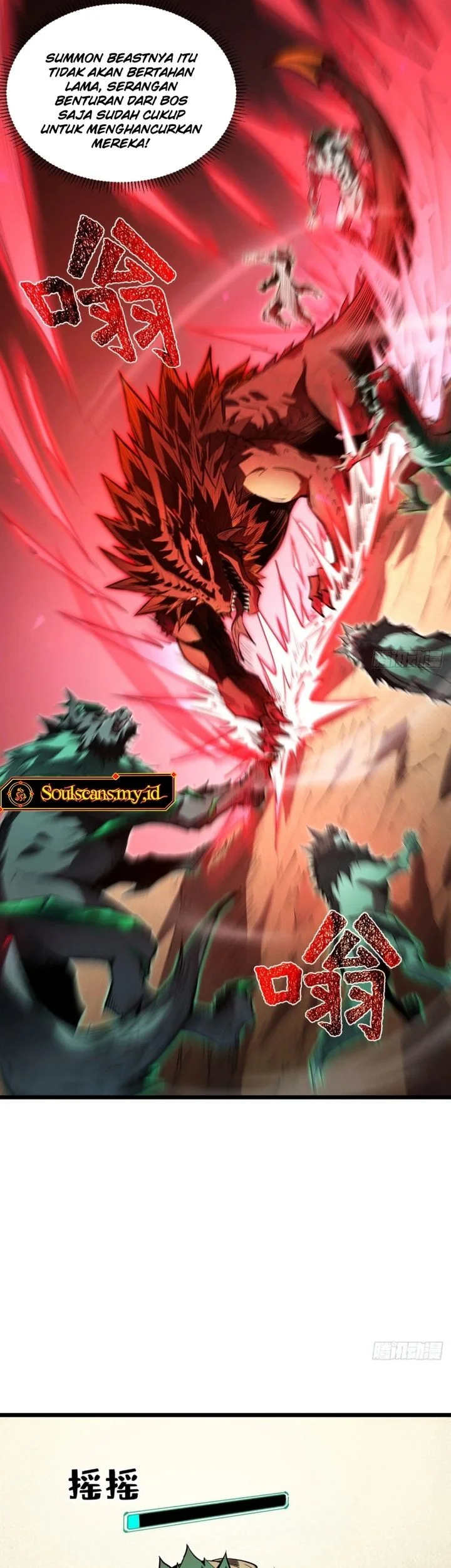 Lord of Summons! Sudden Mutation Chapter 56 - halaman 33