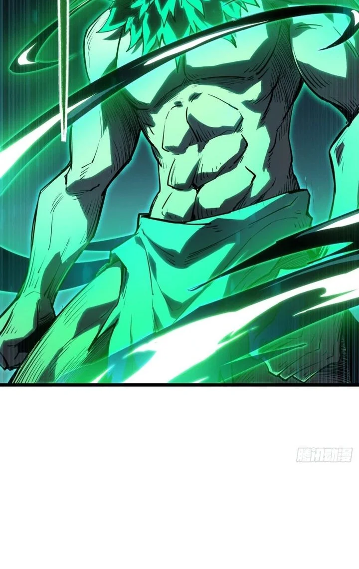 Lord of Summons! Sudden Mutation Chapter 56 - halaman 36