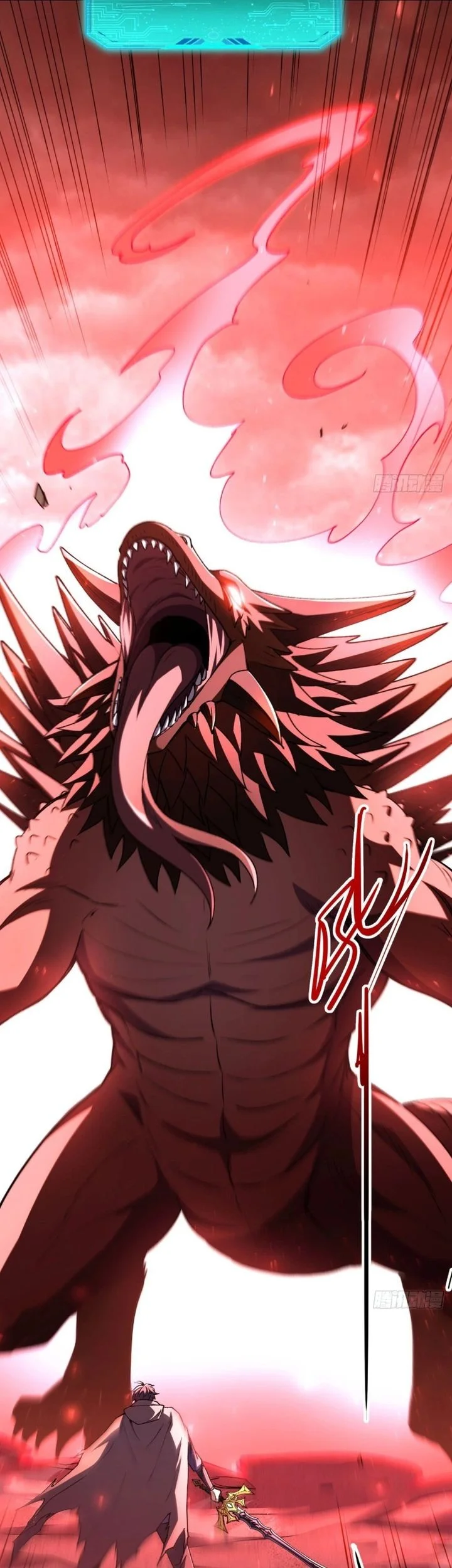Lord of Summons! Sudden Mutation Chapter 56 - halaman 39