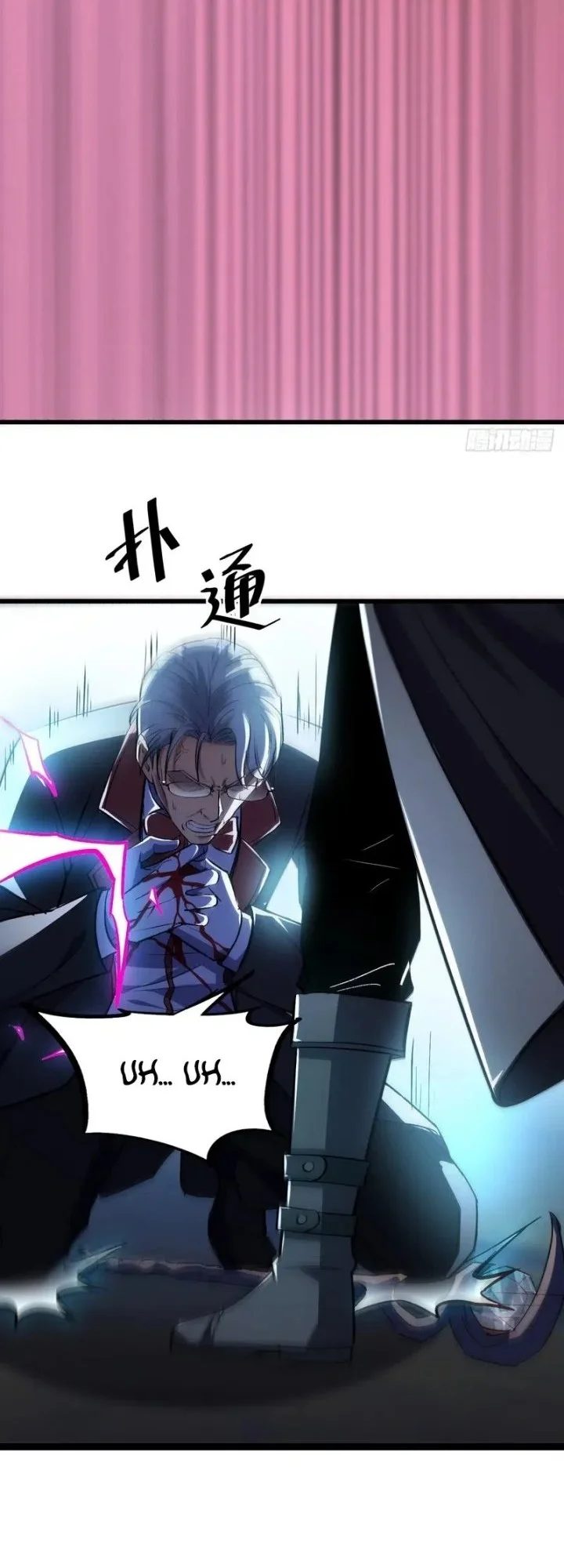 Lord of Summons! Sudden Mutation Chapter 564 - halaman 12