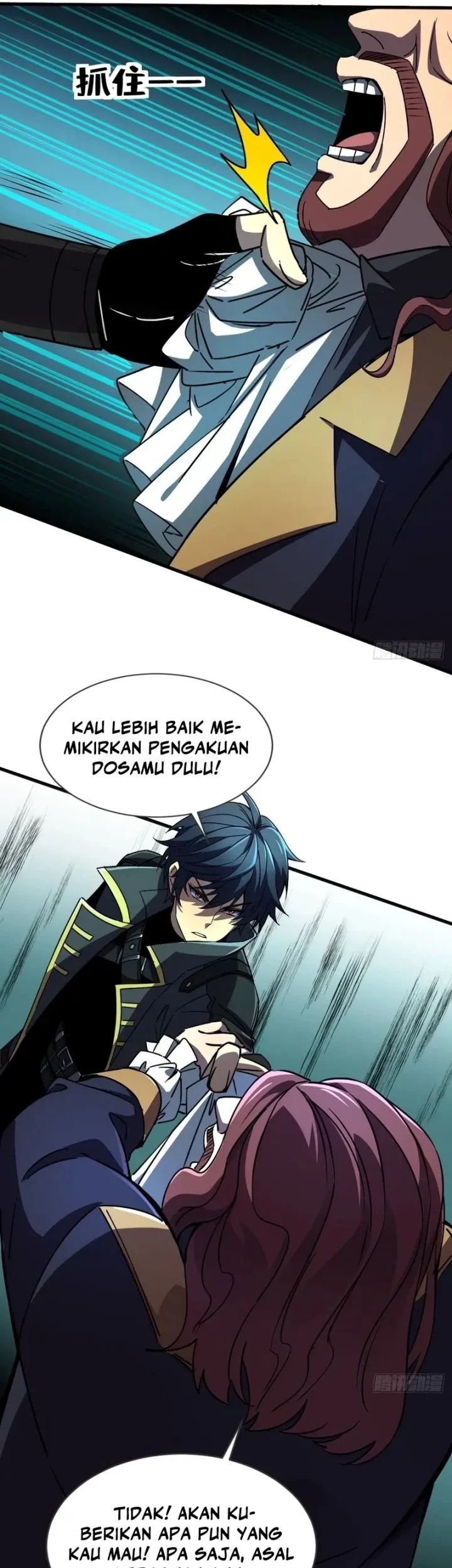 Lord of Summons! Sudden Mutation Chapter 564 - halaman 29