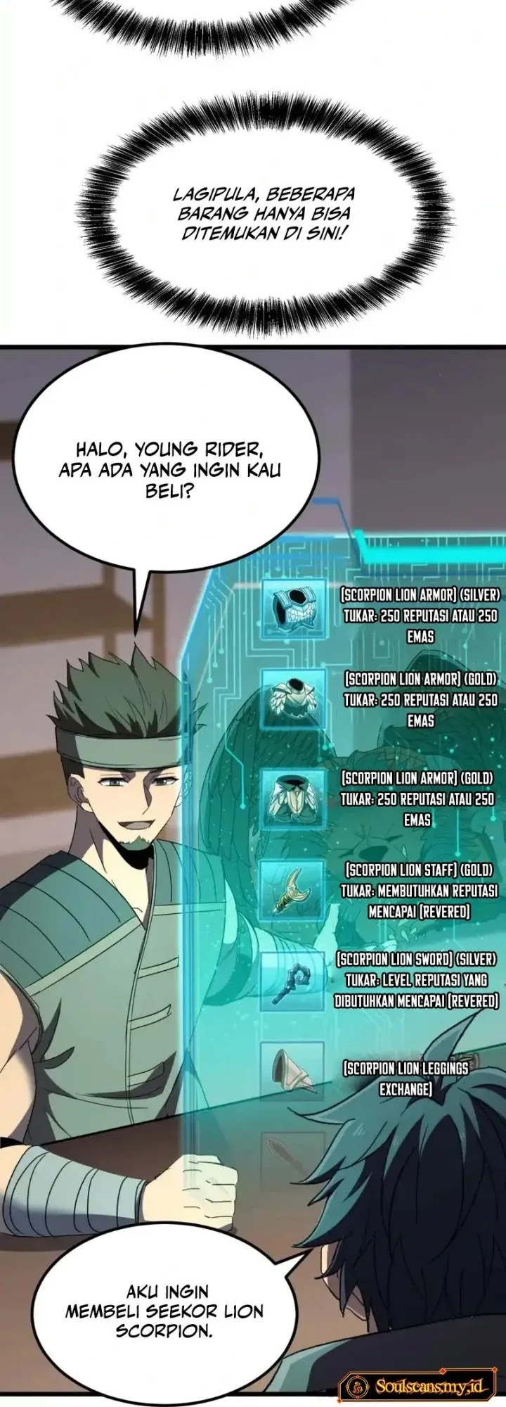 Lord of Summons! Sudden Mutation Chapter 61 - halaman 17