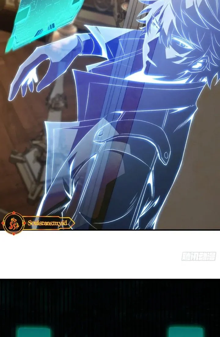 Lord of Summons! Sudden Mutation Chapter 63 - halaman 13