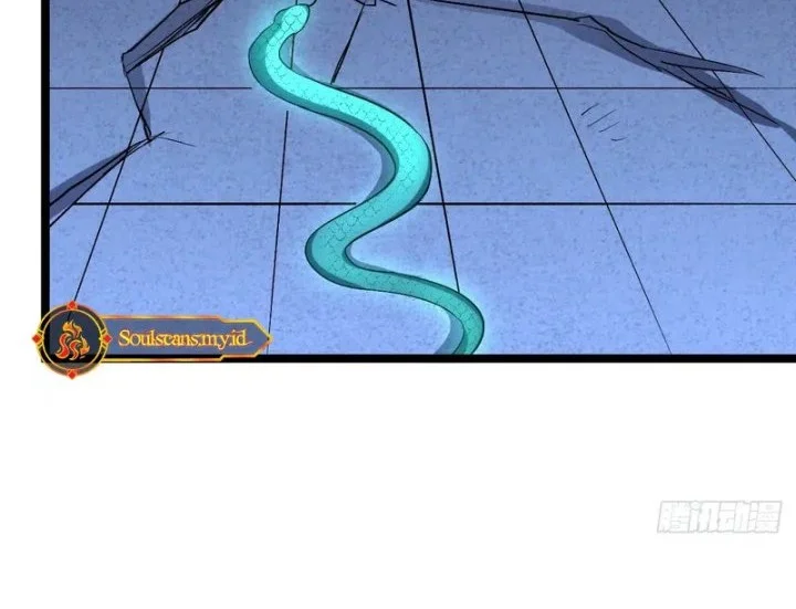 Lord of Summons! Sudden Mutation Chapter 66 - halaman 45