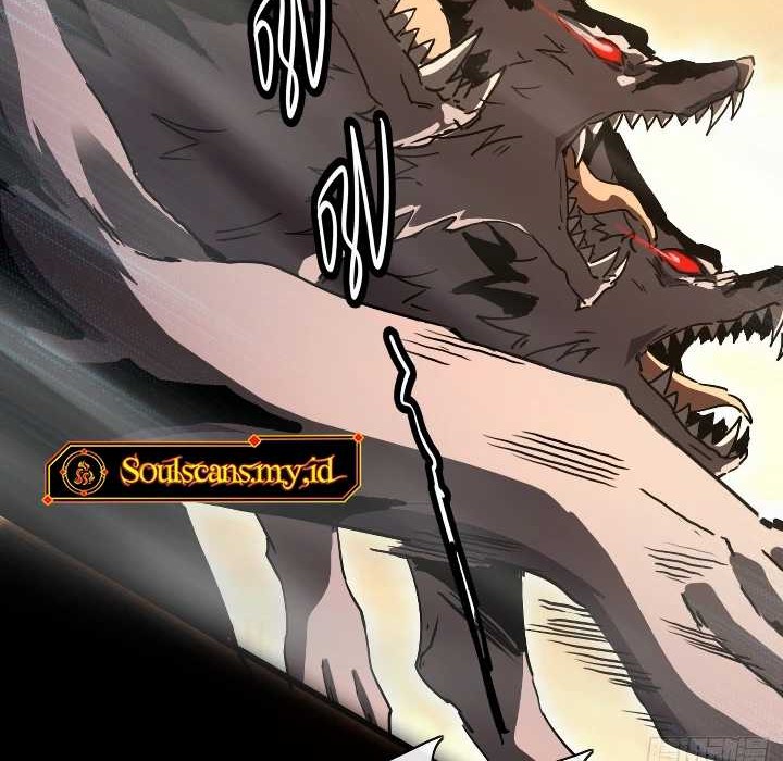 Lord of Summons! Sudden Mutation Chapter 7 - halaman 23