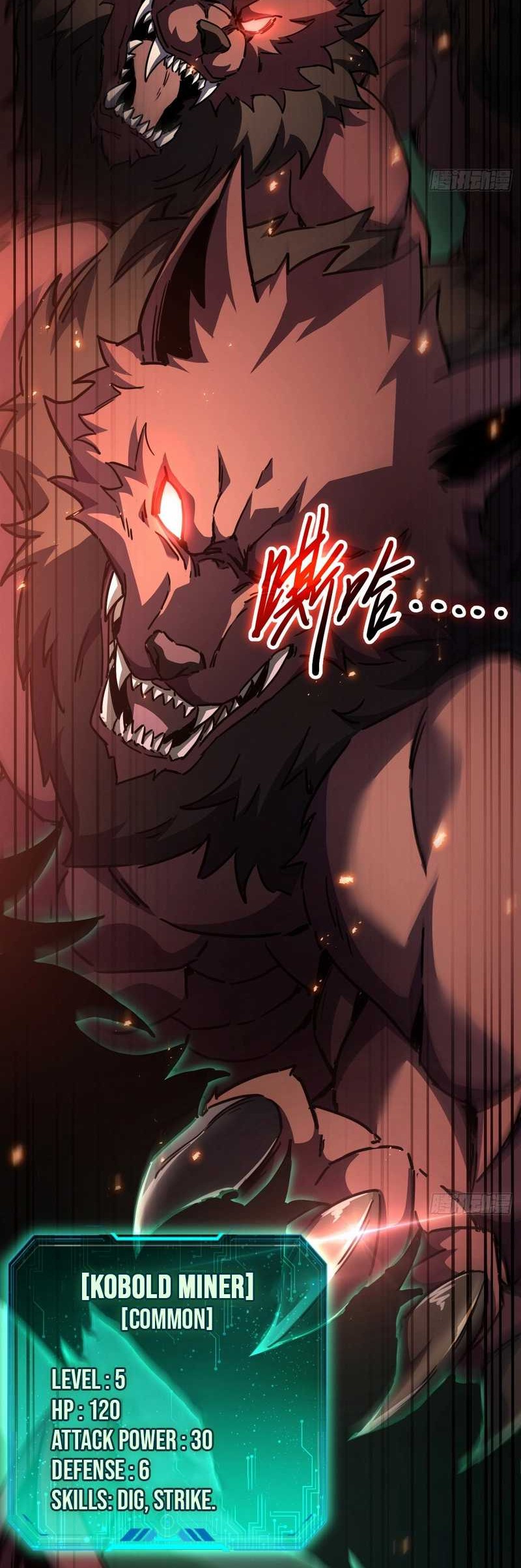 Lord of Summons! Sudden Mutation Chapter 8 - halaman 35