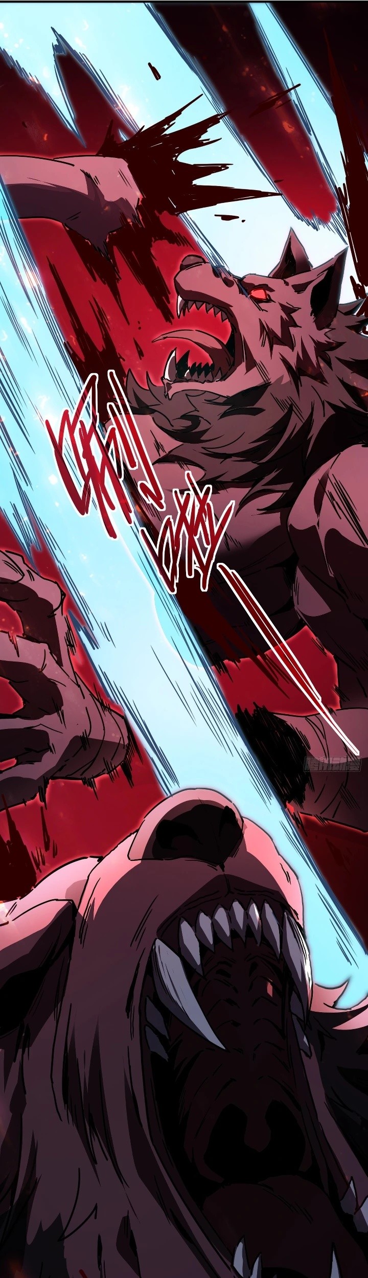 Lord of Summons! Sudden Mutation Chapter 9 - halaman 12