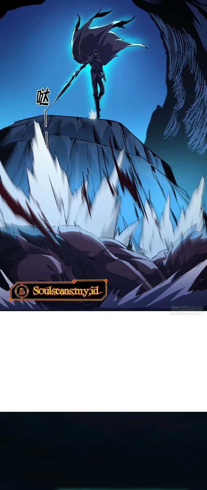Lord of Summons! Sudden Mutation Chapter 9 - halaman 15