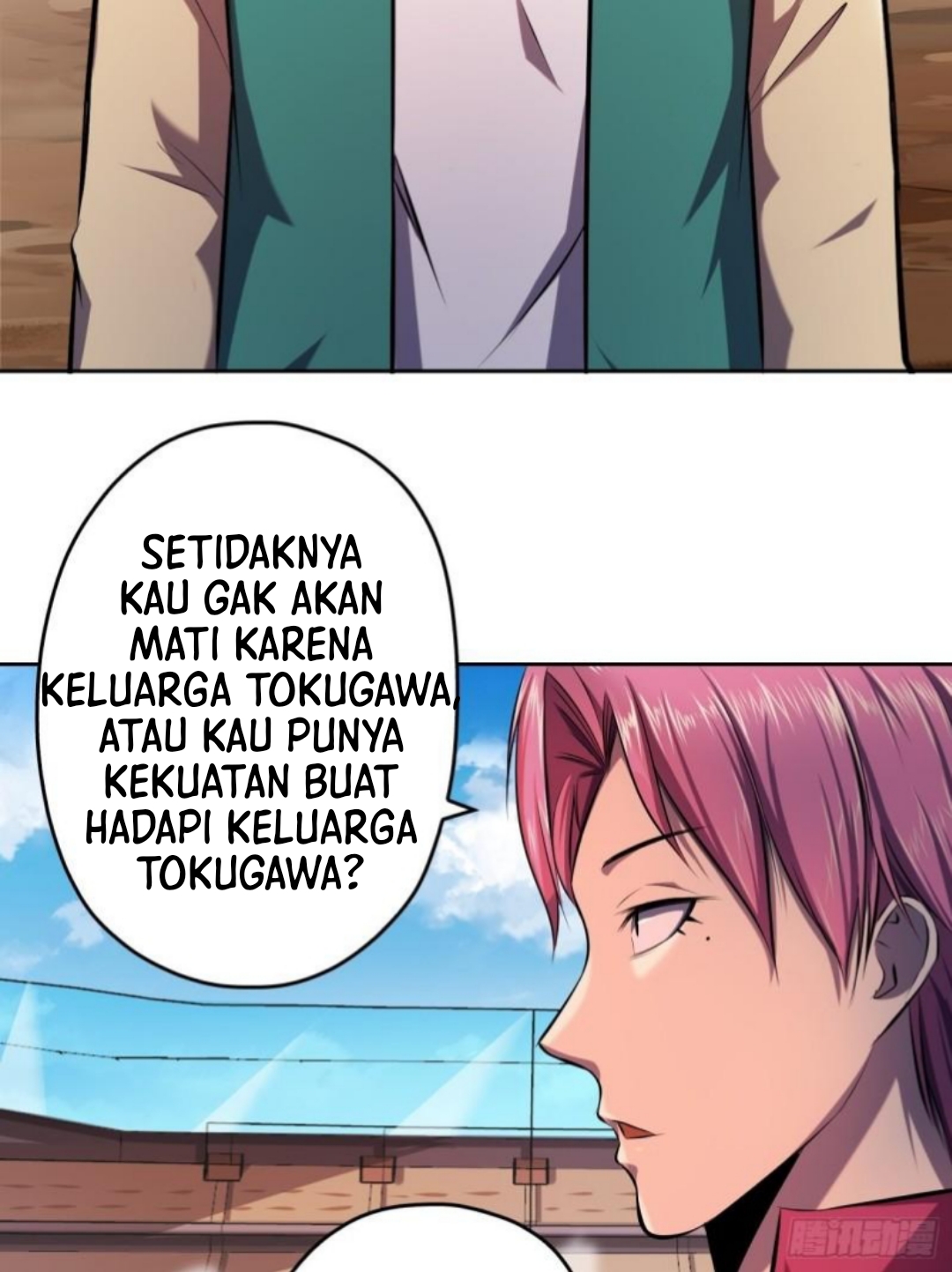 Lord Of The Abyss Chapter 16 - halaman 11