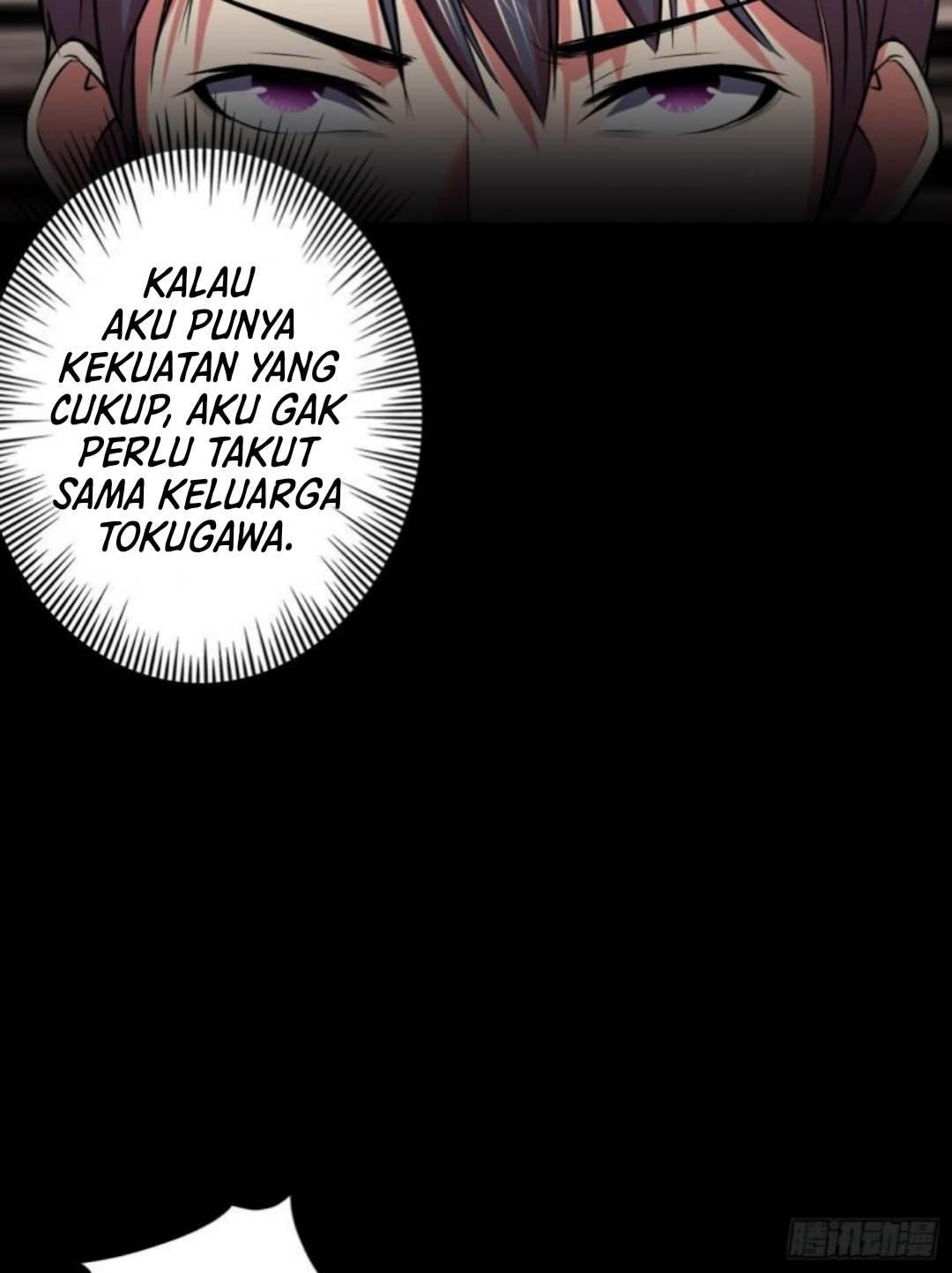 Lord Of The Abyss Chapter 16 - halaman 19