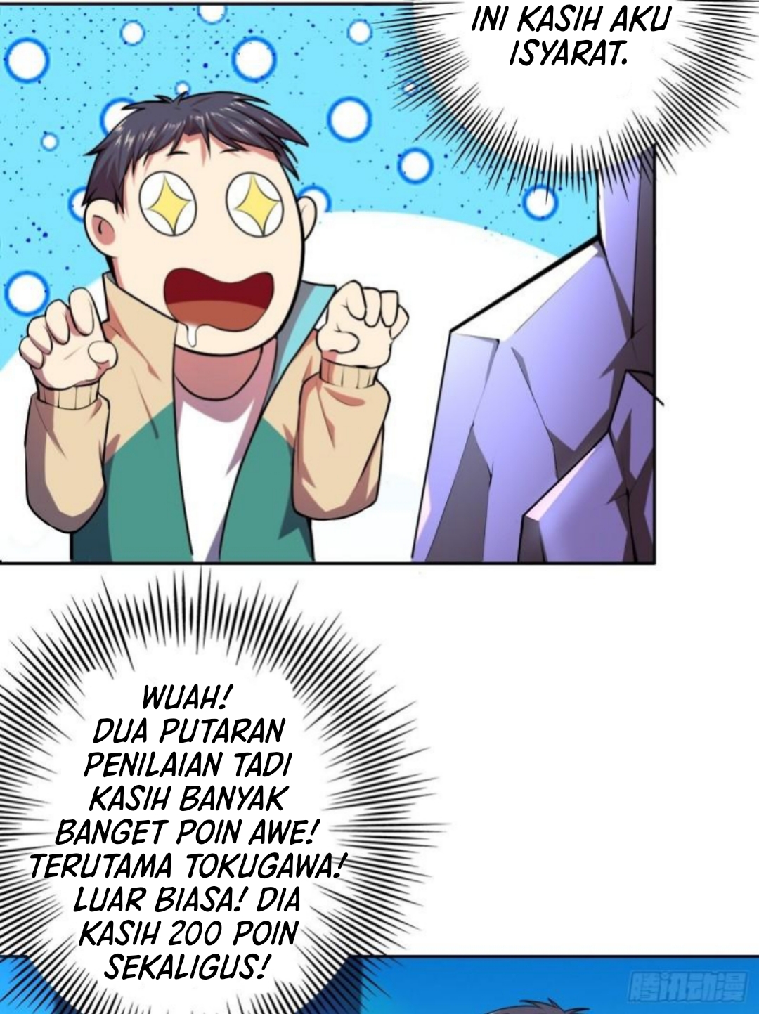 Lord Of The Abyss Chapter 16 - halaman 23