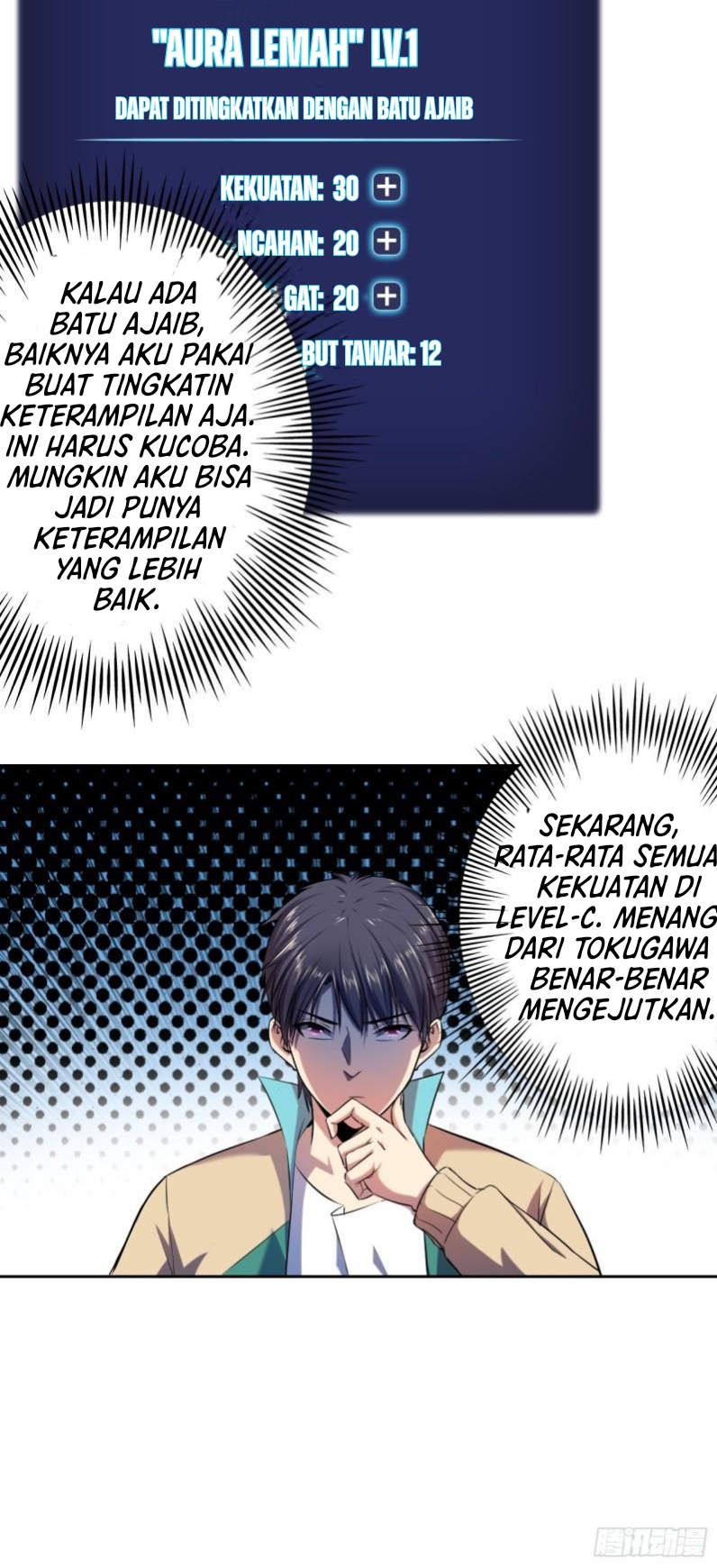 Lord Of The Abyss Chapter 16 - halaman 25