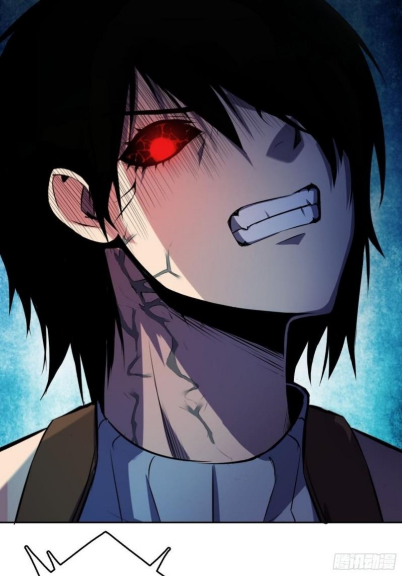 Lord Of The Abyss Chapter 18 - halaman 12