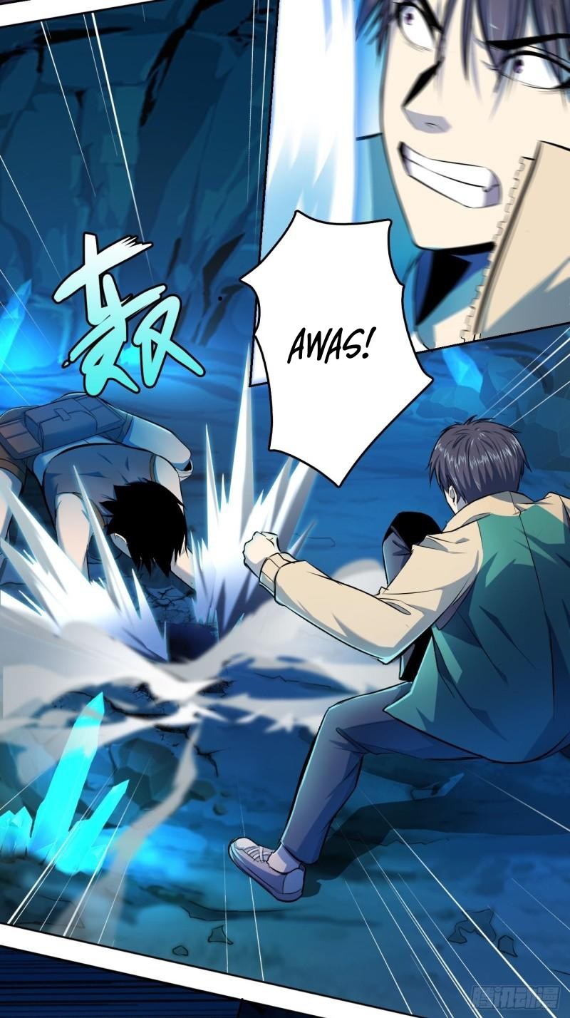 Lord Of The Abyss Chapter 18 - halaman 17