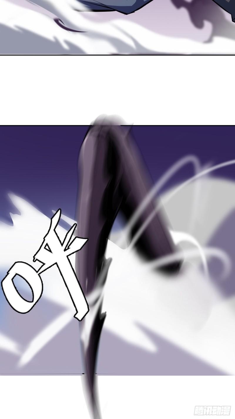 Lord Of The Abyss Chapter 19 - halaman 39