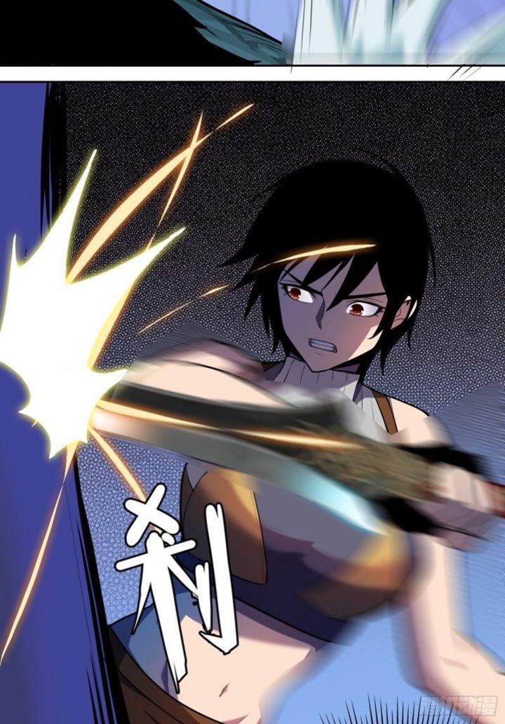 Lord Of The Abyss Chapter 20 - halaman 33