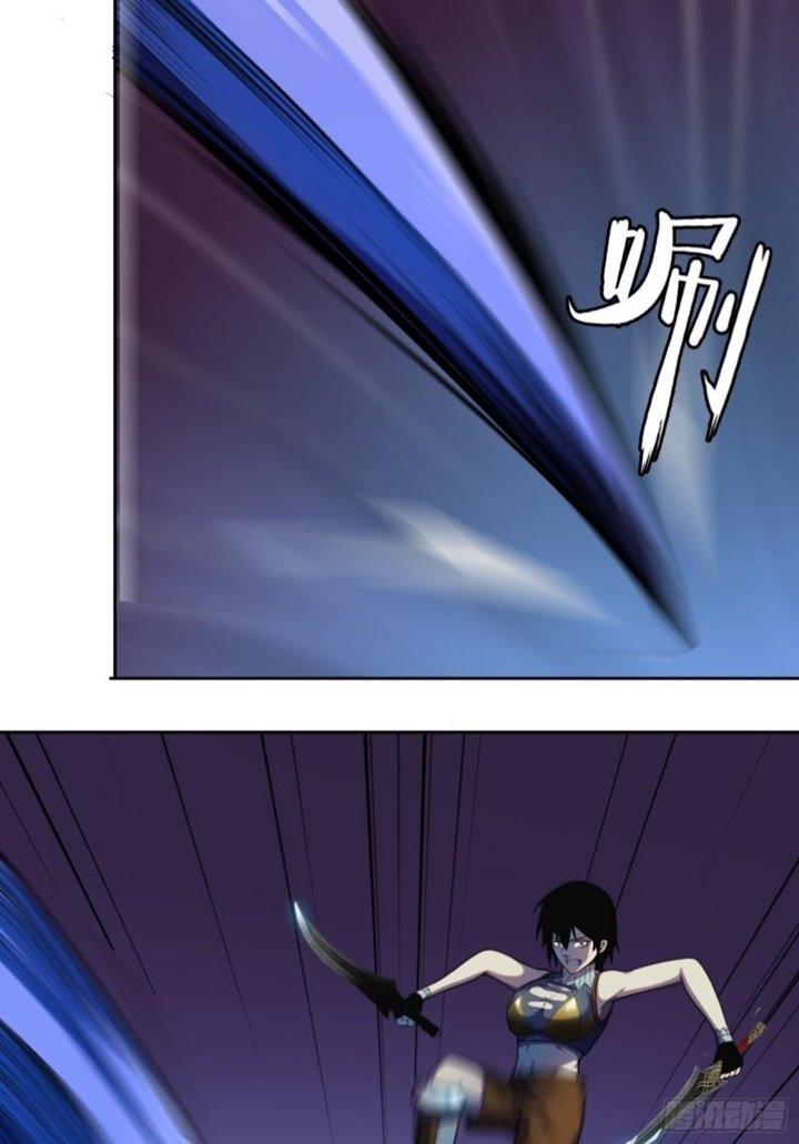 Lord Of The Abyss Chapter 20 - halaman 35