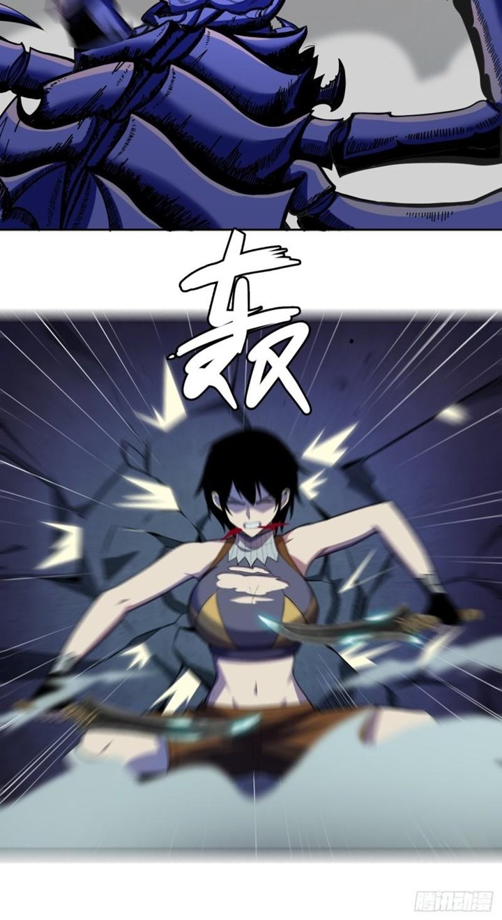 Lord Of The Abyss Chapter 20 - halaman 40