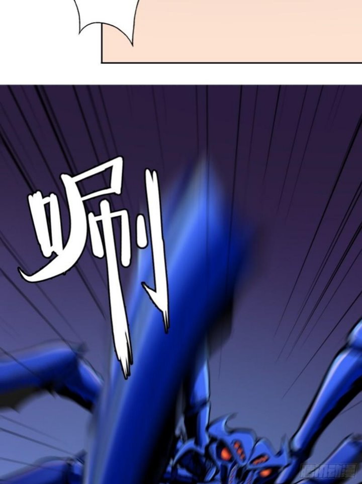 Lord Of The Abyss Chapter 20 - halaman 42
