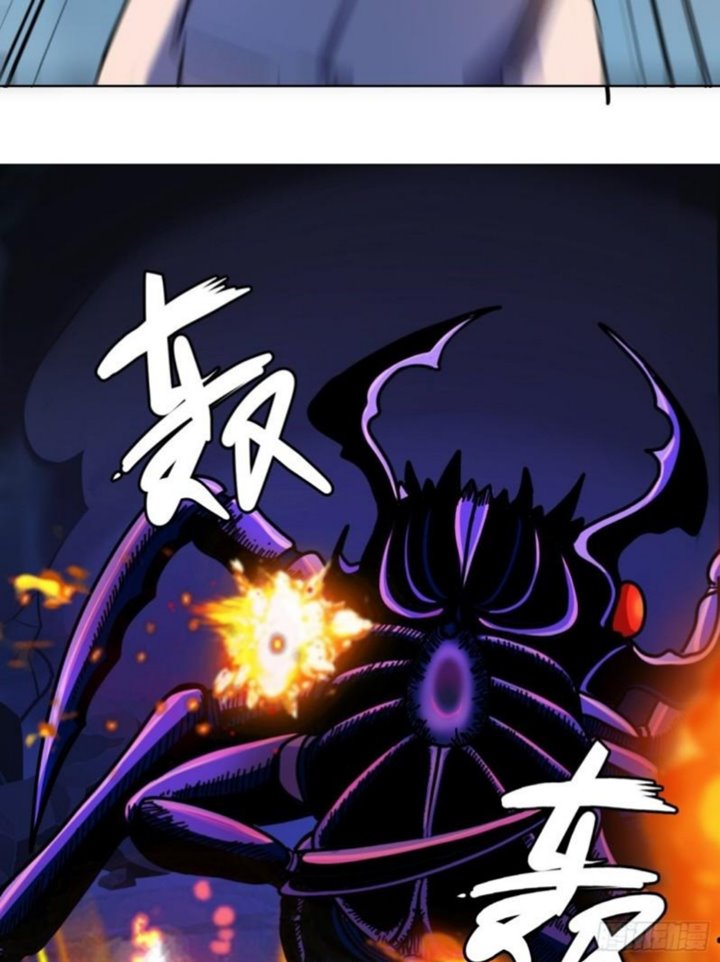 Lord Of The Abyss Chapter 20 - halaman 44