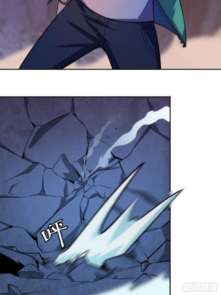 Lord Of The Abyss Chapter 20 - halaman 47