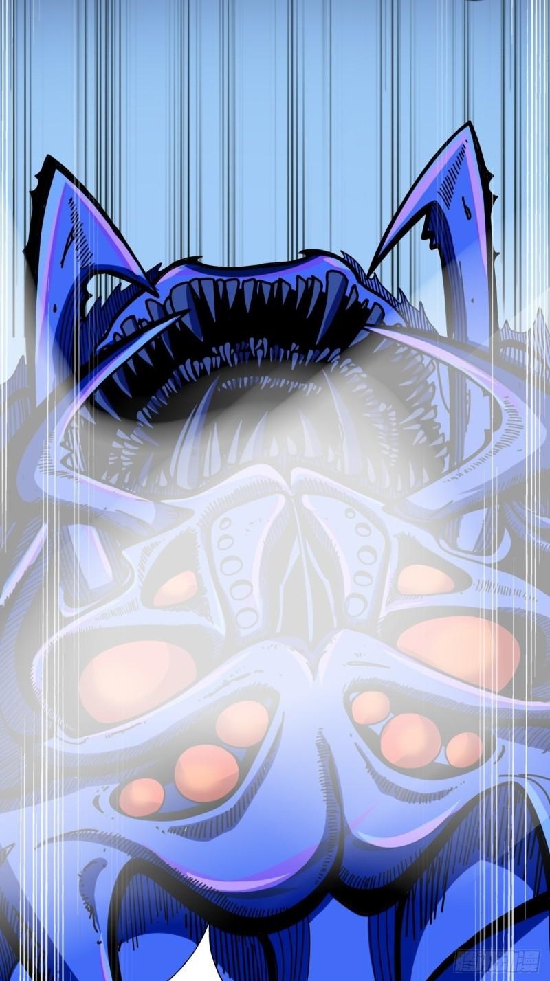Lord Of The Abyss Chapter 21 - halaman 22