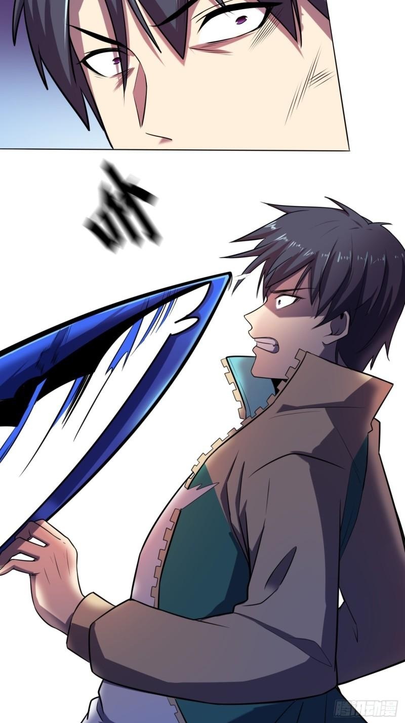 Lord Of The Abyss Chapter 21 - halaman 24