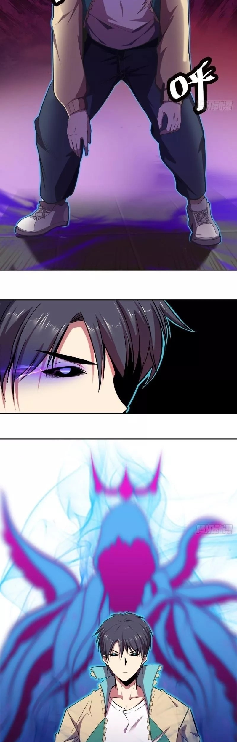 Lord Of The Abyss Chapter 23 - halaman 3