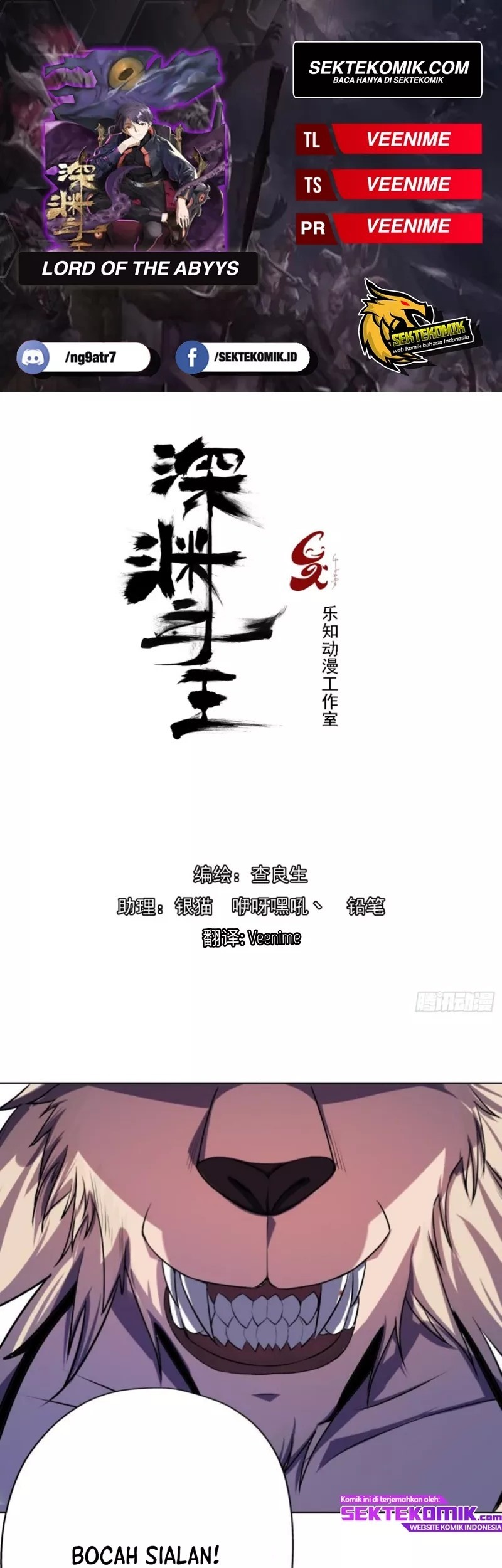 Lord Of The Abyss Chapter 24 - halaman 1