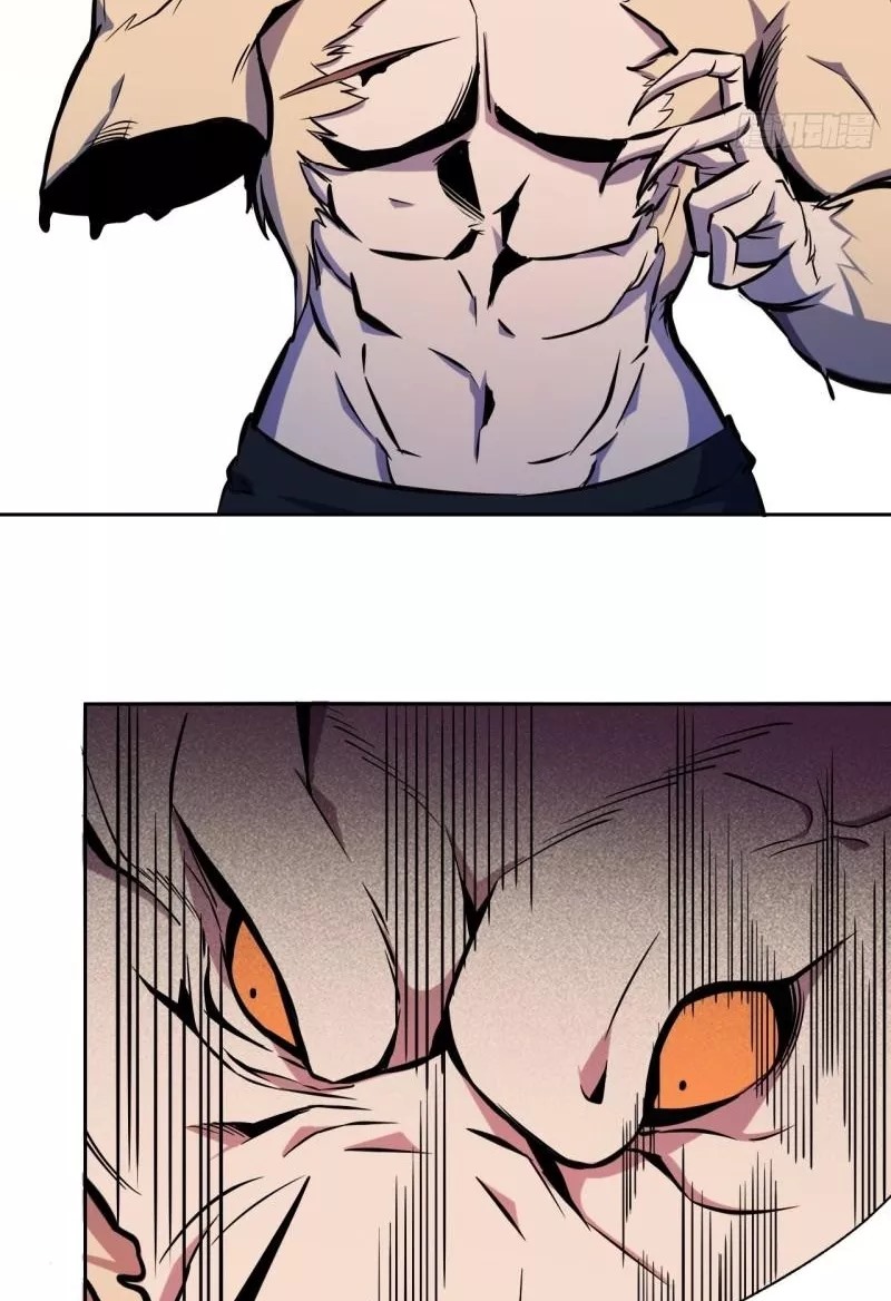 Lord Of The Abyss Chapter 24 - halaman 18