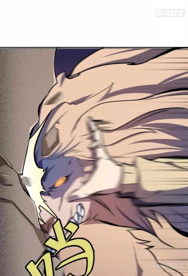Lord Of The Abyss Chapter 24 - halaman 9