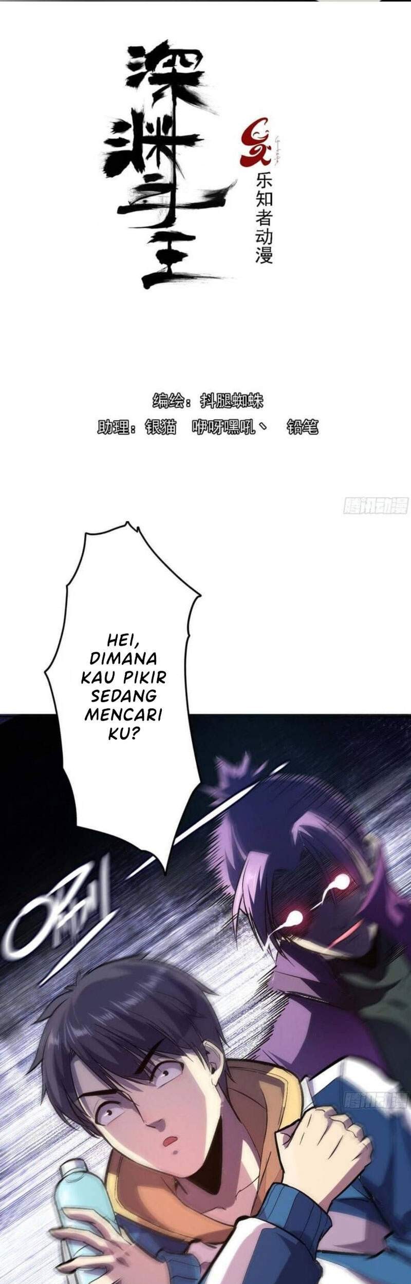 Lord Of The Abyss Chapter 6 - halaman 2
