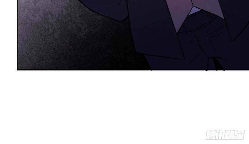 Lord Of The Abyss Chapter 7 - halaman 22