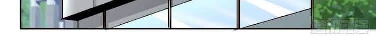 Lord Of The Abyss Chapter 7 - halaman 25