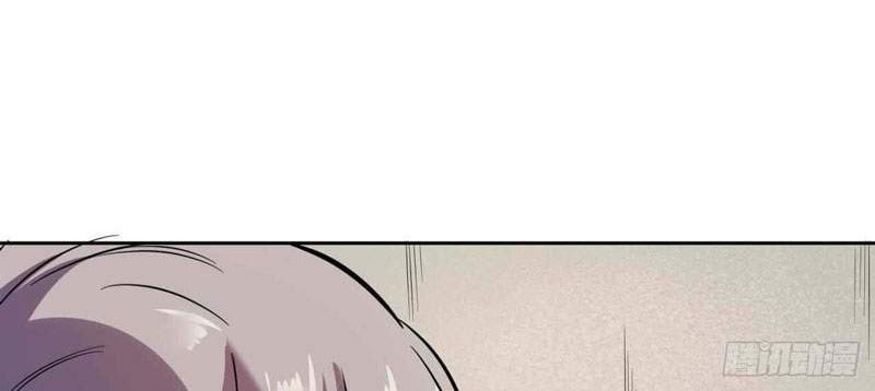 Lord Of The Abyss Chapter 7 - halaman 40