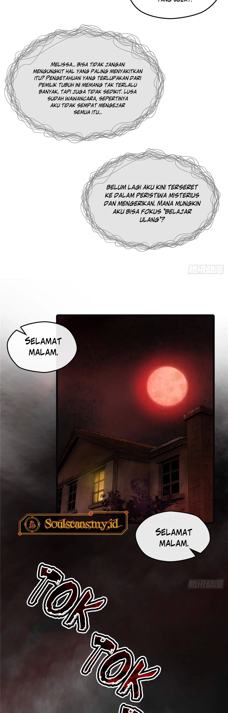 Lord of the Mysteries (Remake) Chapter 11 - halaman 5