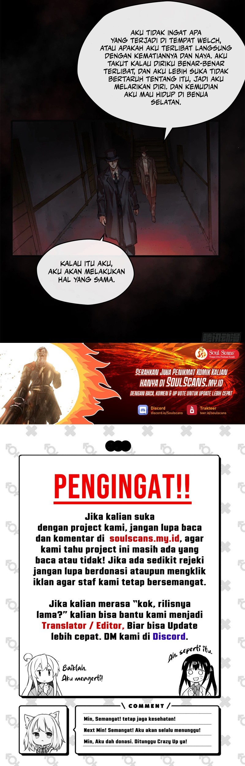 Lord of the Mysteries (Remake) Chapter 12 - halaman 10