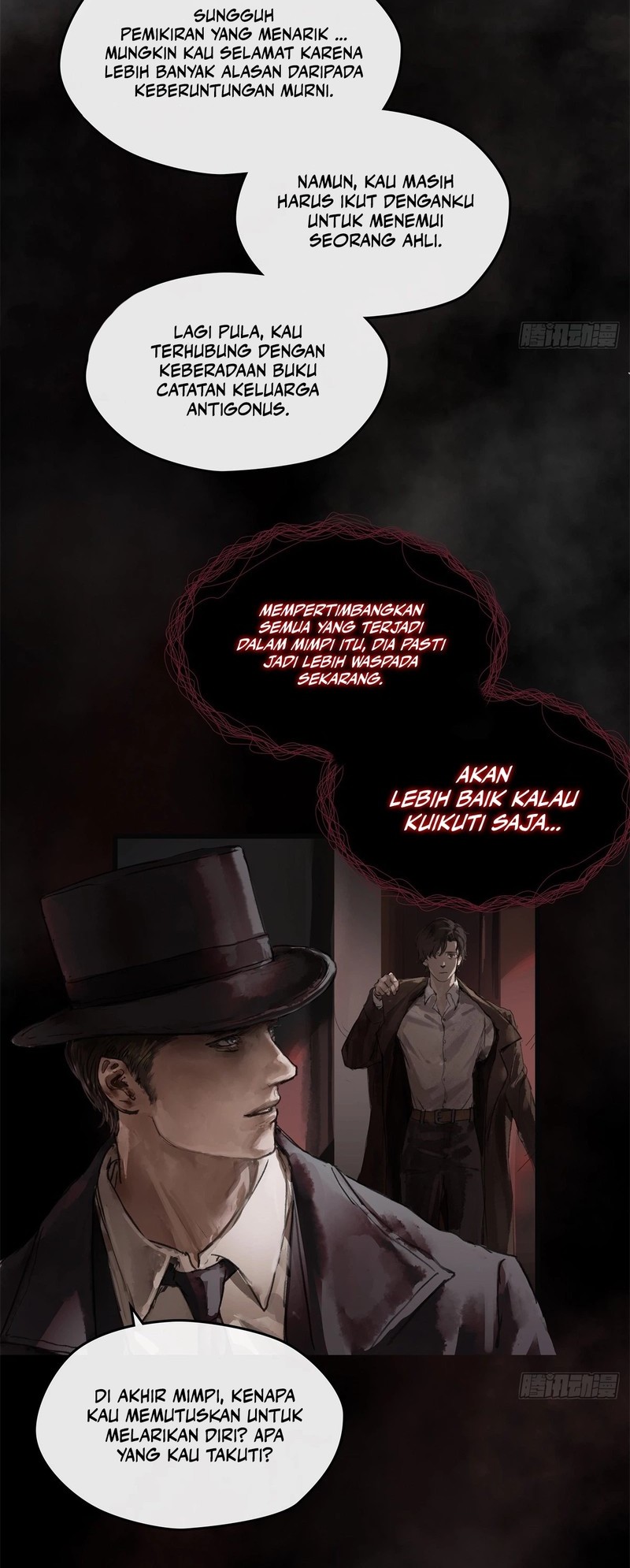 Lord of the Mysteries (Remake) Chapter 12 - halaman 9